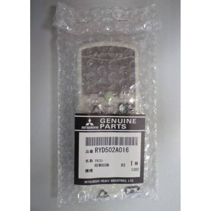 Пульт кондиціонера Mitsubishi Heavy SRK25/35QA-S