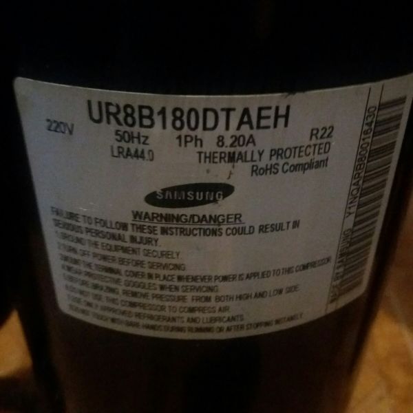 Компресор Samsung UR8B180DTAEH
