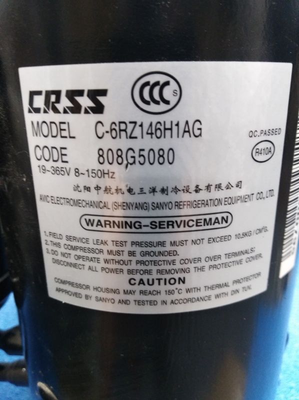 Компресор інверторний Sanyo C6RZ146H1AG