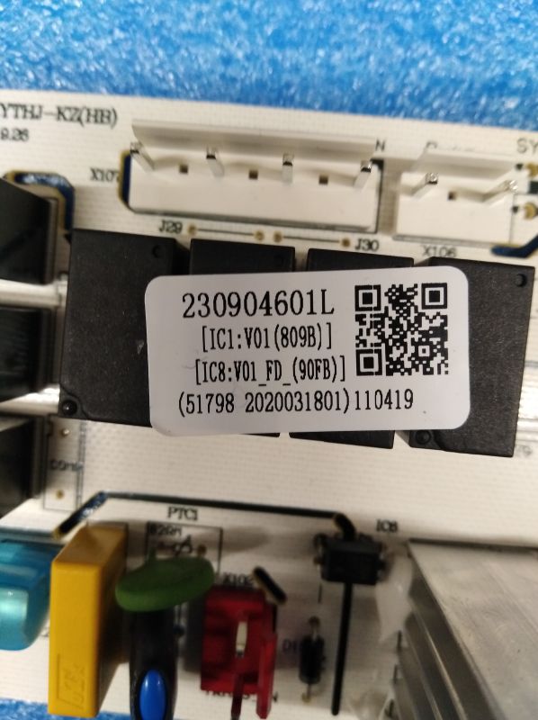 Плата Midea 230904601L внутрішнього блоку кондиціонера