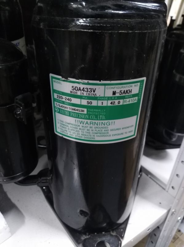 Компресор ротаційний Rechi 50A433V