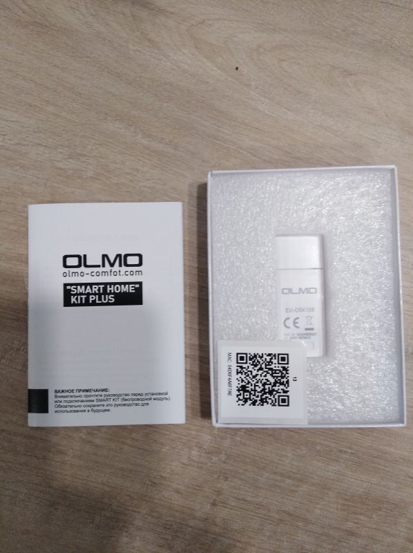 WI-FI модуль Olmo серії INNOVA, INNOVA INVERTER