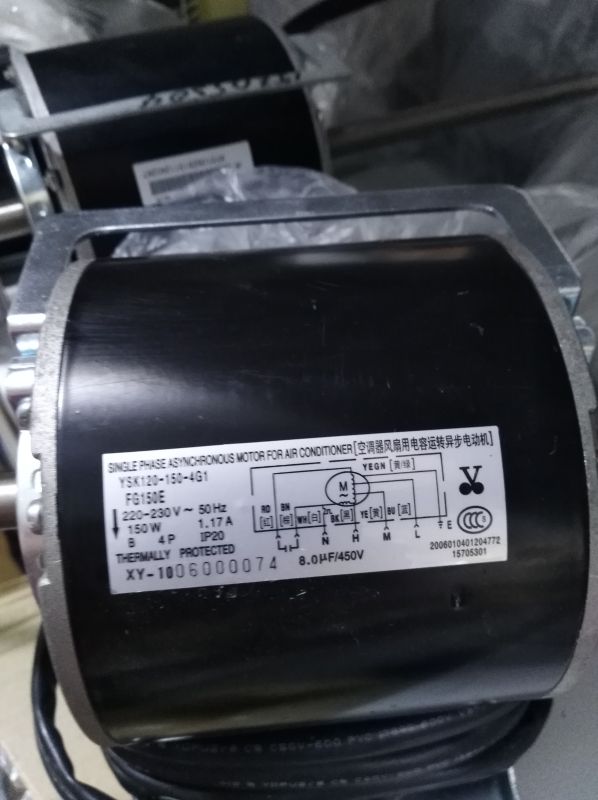 Двигун YSK200-150-4G1