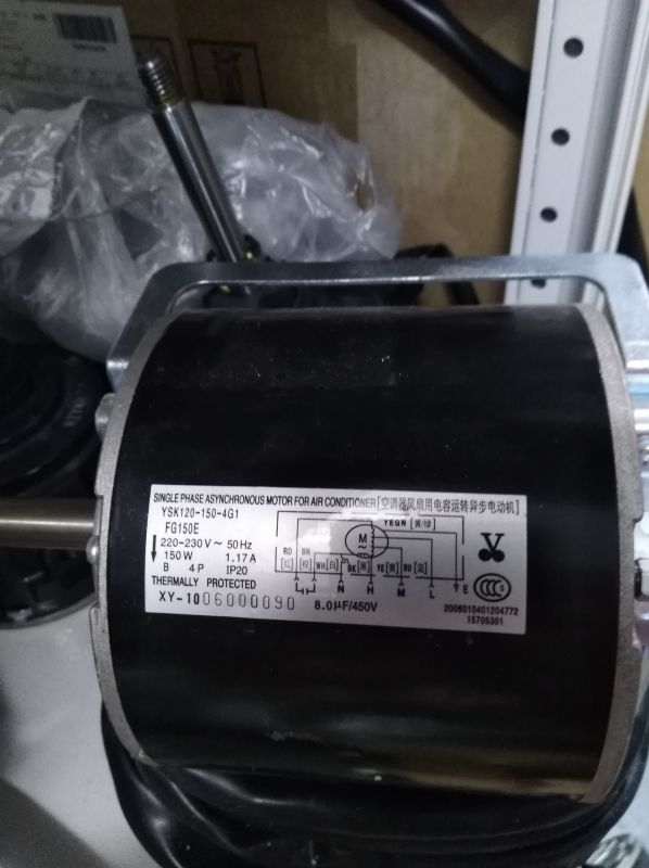 Двигун YSK200-150-4G1