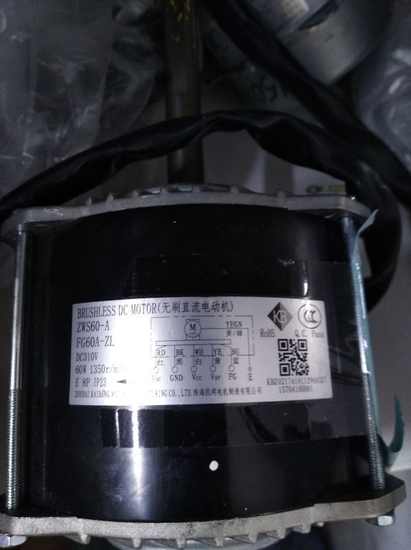Двигун ZWS60-A(FG60A-ZL)