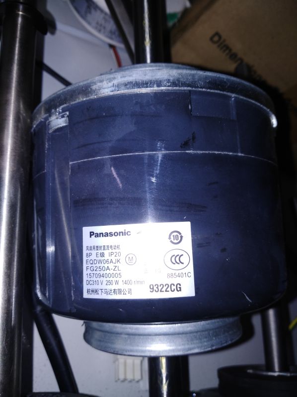 Двигун Panasonic EQDW06AJK(FG250A-ZL)