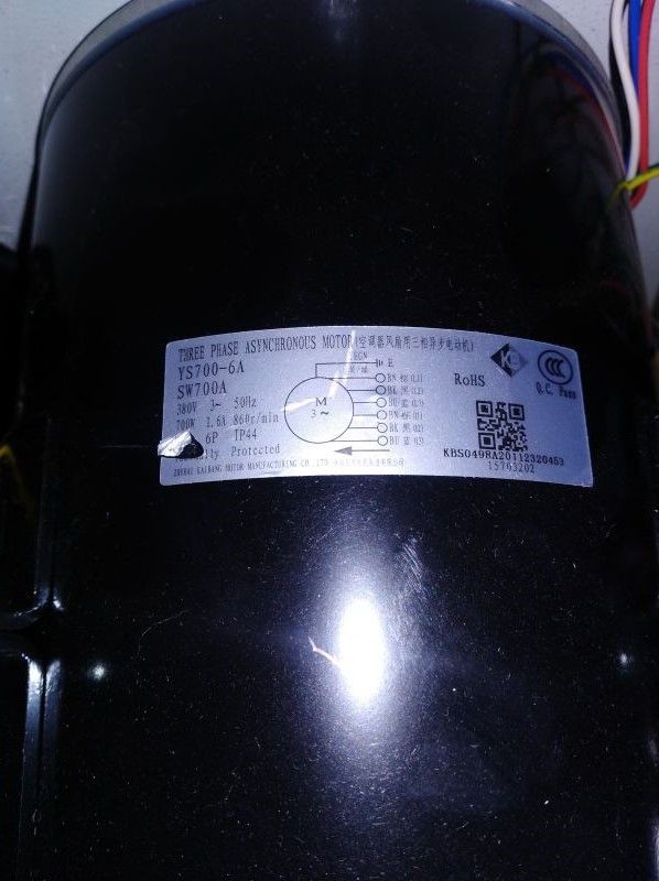 Двигун YS700-6A
