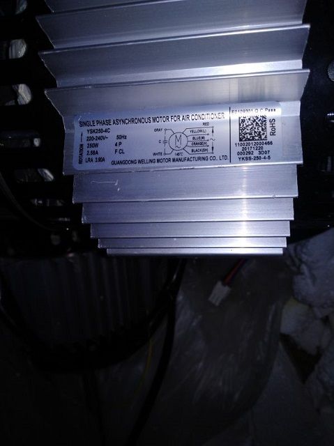 Двигун YSK250-4C