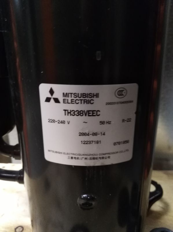Компресор інверторний Mitsubishi Electric TH338VEEC