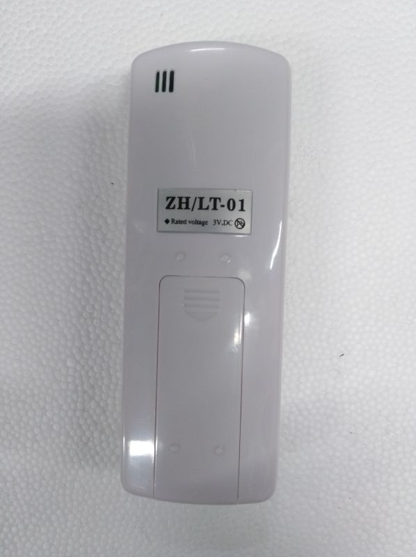Пульт кондиціонера Olmo ZH/LT-01
