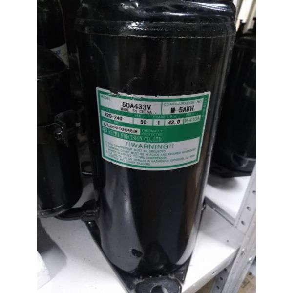 Компресор ротаційний Rechi 50A403V