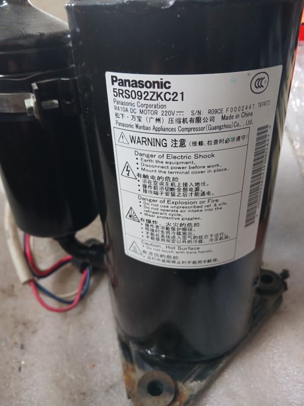 Компресор інверторний Panasonic 5RS092ZKC21