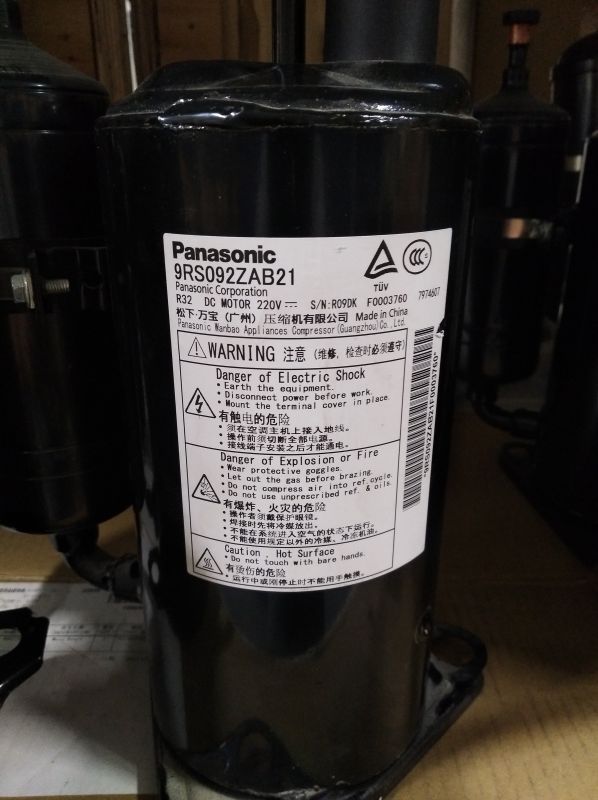 Компресор інверторний Panasonic 9RS092ZAB21