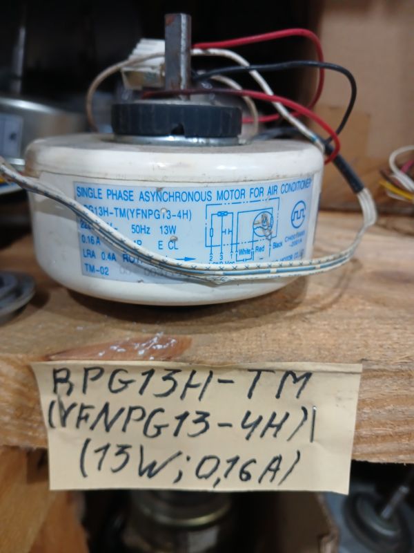 Двигун RPG13H-TM(YFNPG13-4H) кондиціонера внутрішнього блоку