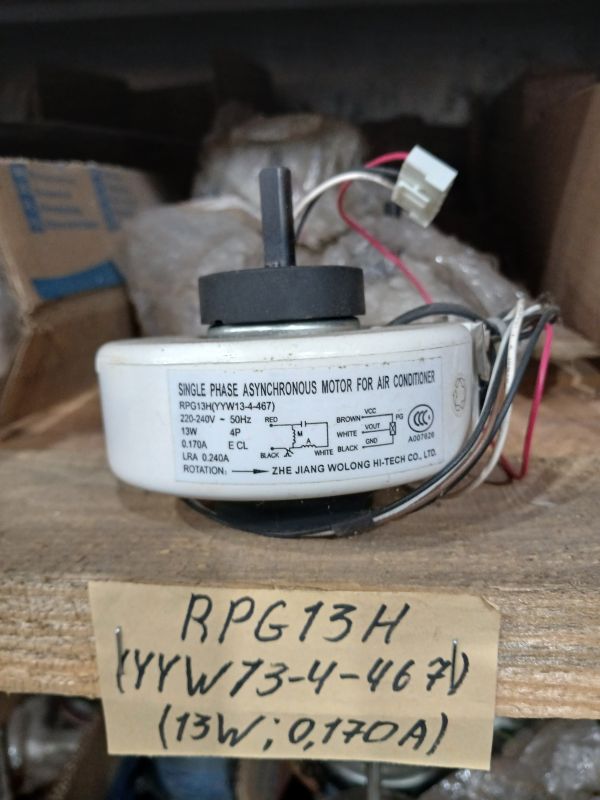 Двигун RPG13H(YYW13-4-467) кондиціонера внутрішнього блоку