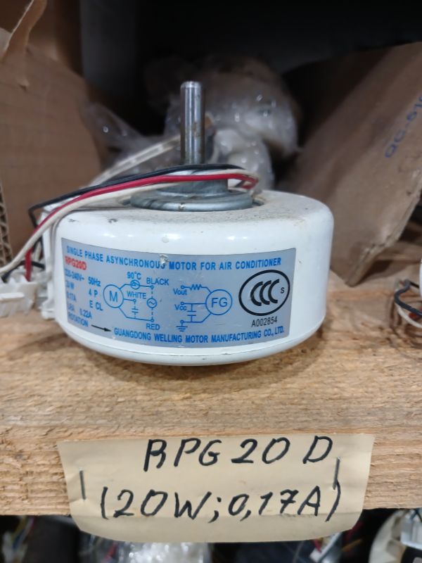 Двигун RPG20D кондиціонера внутрішнього блоку