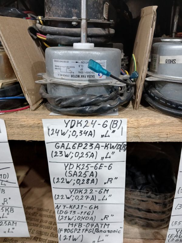 Двигун SA25A(YDK25-6E-6) зовнішнього блоку кондиціонера