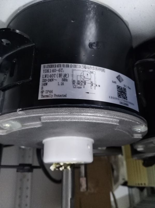 Двигун YDK140-6T(LW140T)