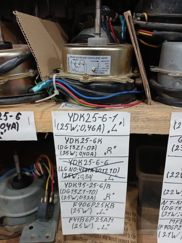 Двигун YDK25-6-1 зовнішнього блоку кондиціонера