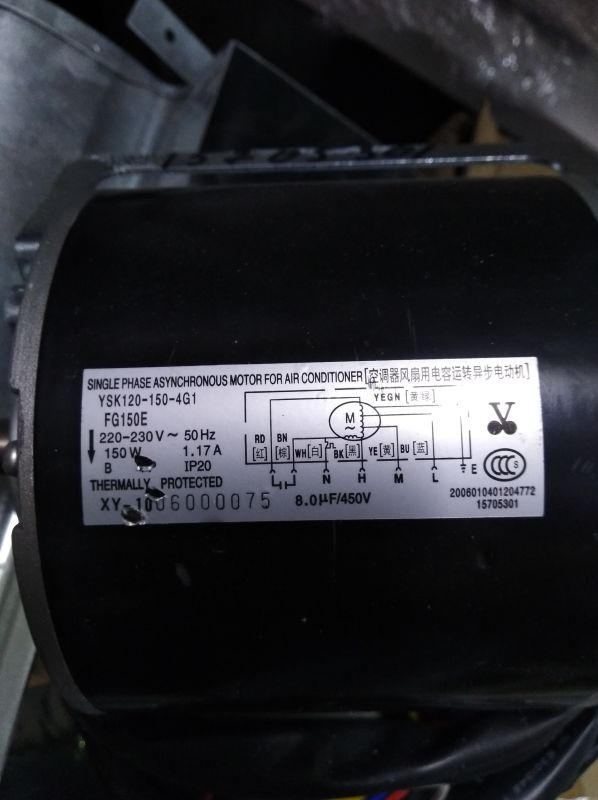 Двигун YSK120-150-4G1