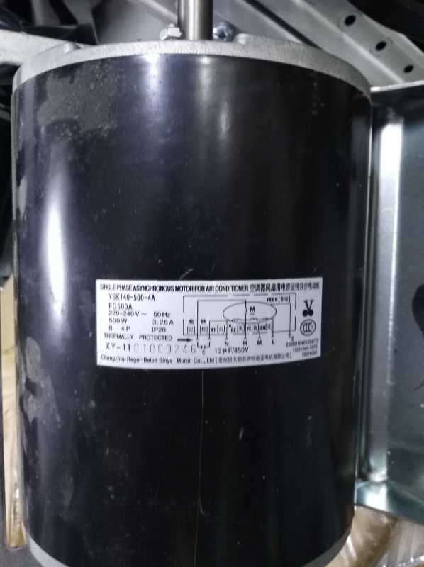 Двигун YSK140-500-4A