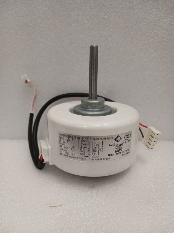 Двигун YYR20-4A90-PG(FN20V-PG) кондиціонера внутрішнього блоку