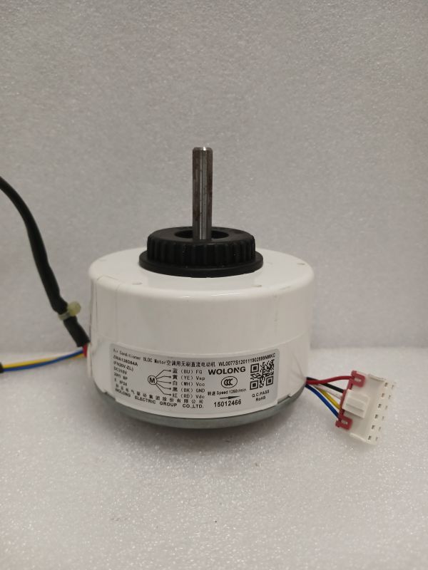 Двигун інверторний ZWA138D84A(FN20V-ZL) внутрішнього блоку кондиционера